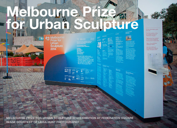 Melbourne Prize for Urban Sculpture